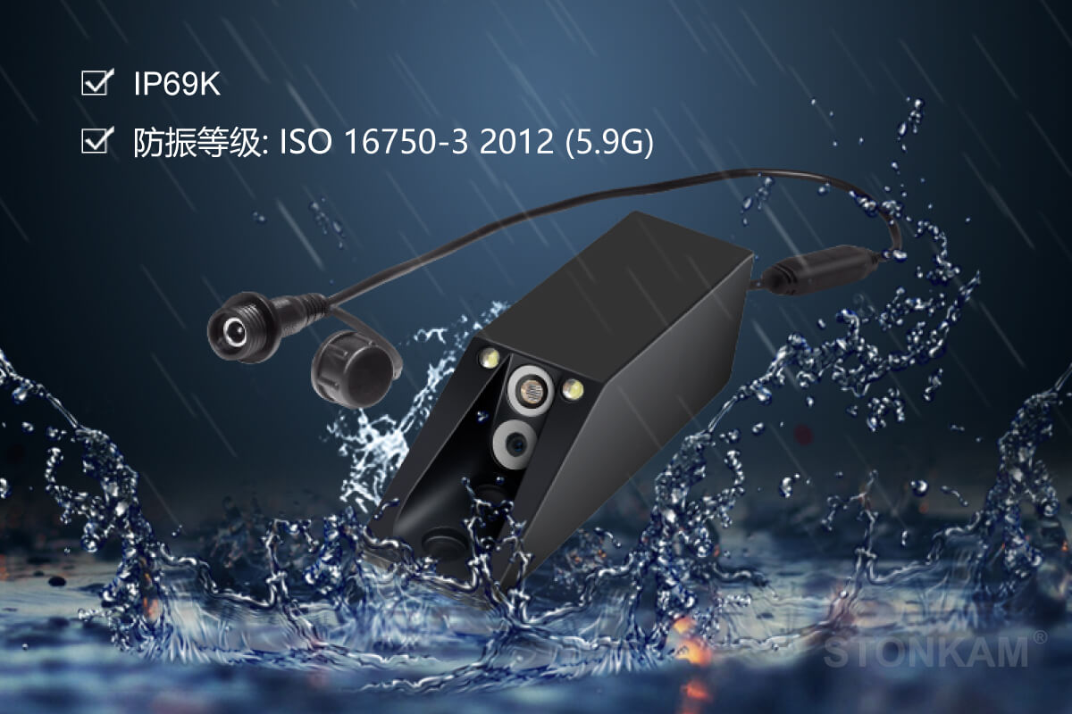 數(shù)字無線傳輸兩畫面視頻監(jiān)控系統(tǒng) 數(shù)字無線傳輸兩畫面視頻監(jiān)控系統(tǒng)