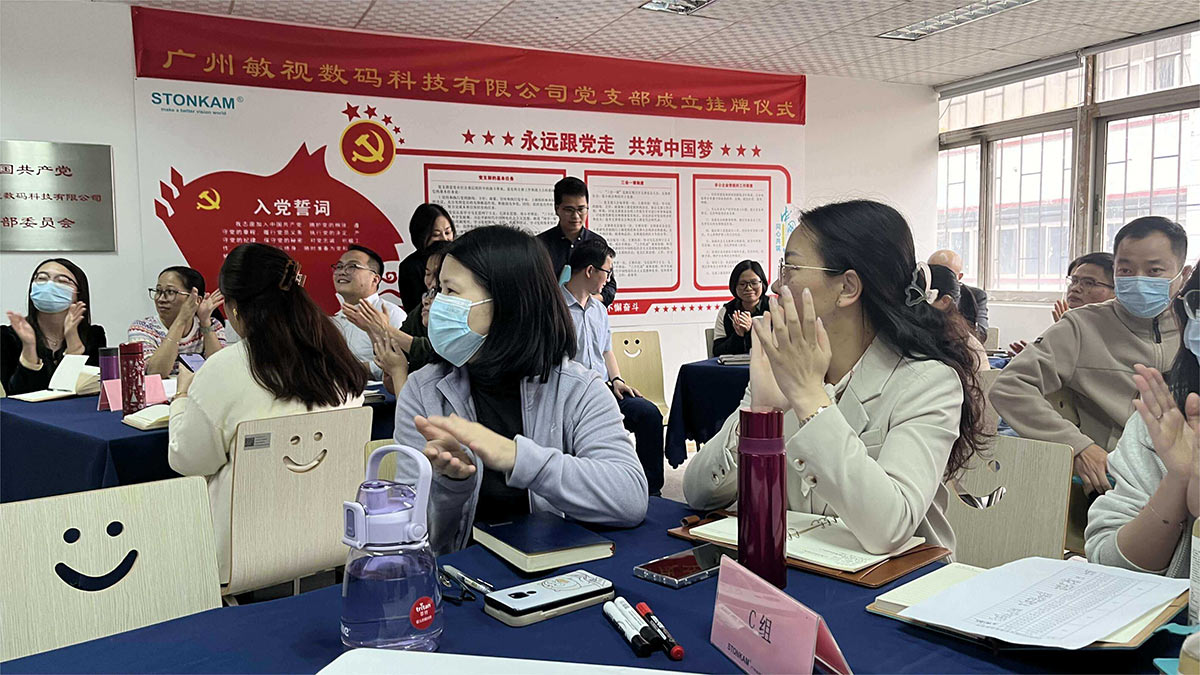 績(jī)效管理培訓(xùn)現(xiàn)場(chǎng)