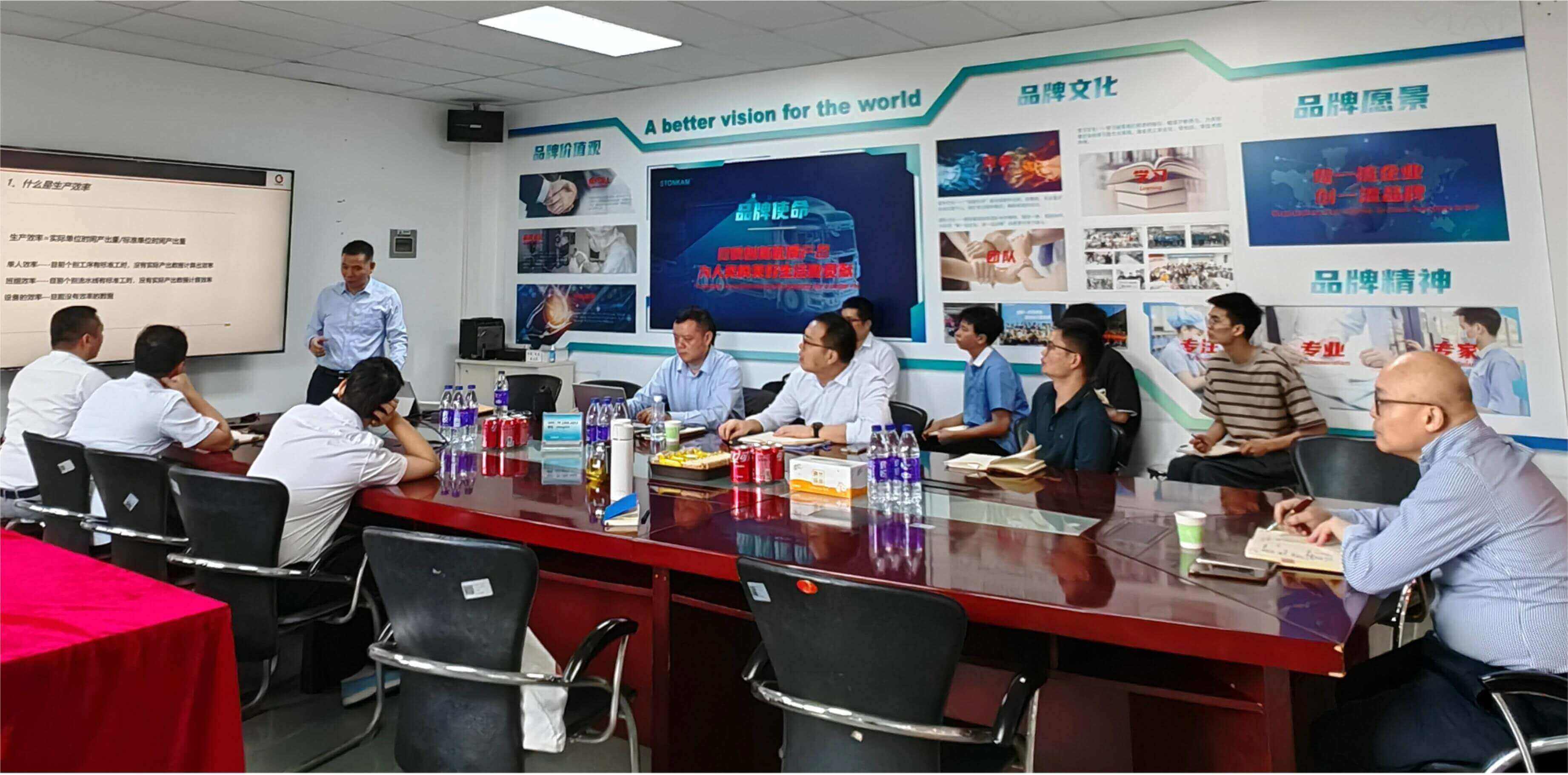 精益生產(chǎn)管理培訓(xùn)現(xiàn)場(chǎng)