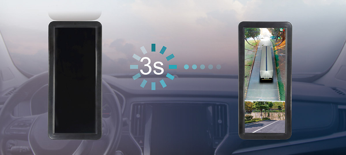 高清電子后視鏡