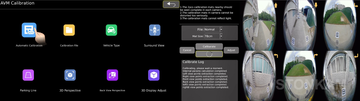大巴360°環(huán)視系統(tǒng) 360環(huán)視系統(tǒng)
