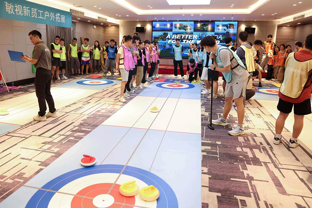 挑戰(zhàn)與比拼