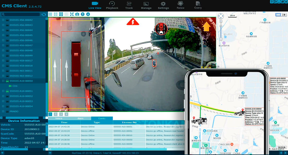 360度環(huán)視影像掃盲系統(tǒng) 360環(huán)視