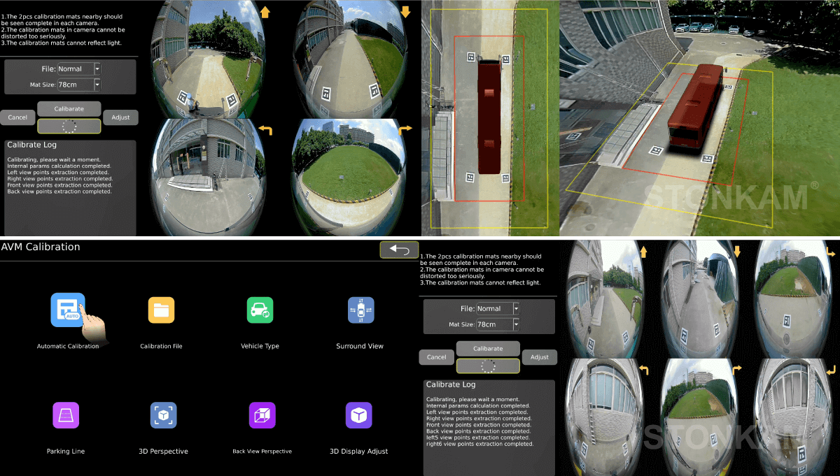 敏視首創(chuàng)超長(zhǎng)車體全景影像標(biāo)定技術(shù)