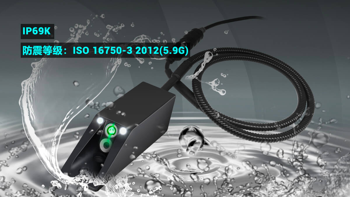 數(shù)字無線傳輸兩畫面視頻監(jiān)控系統(tǒng) 叉車安全作業(yè)